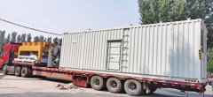 山東綠環(huán)動(dòng)力800kW瓦斯發(fā)電機(jī)
